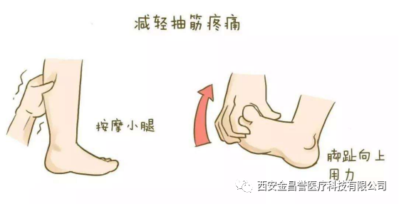 微信图片_20230131093359.png